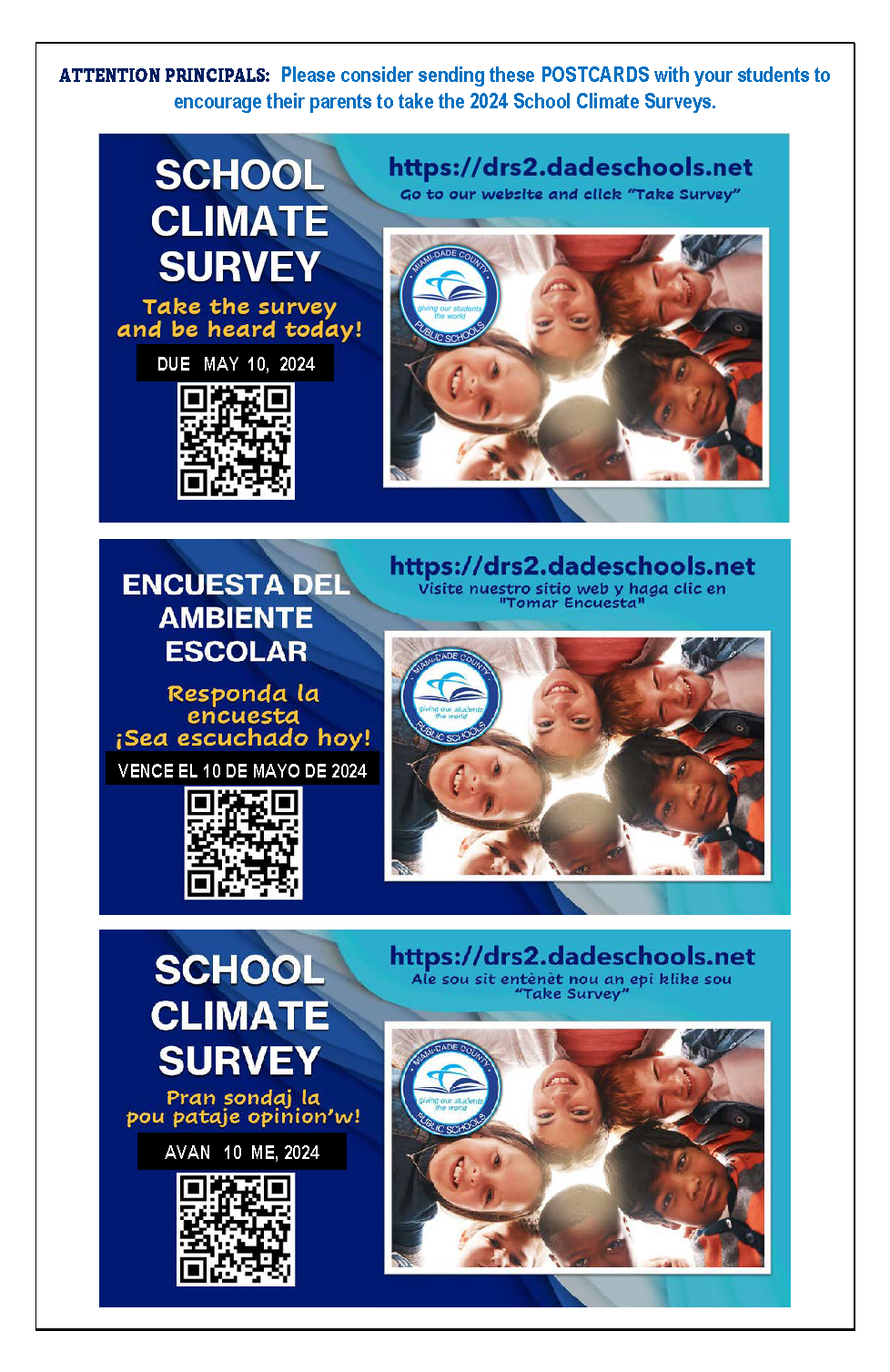 flyer