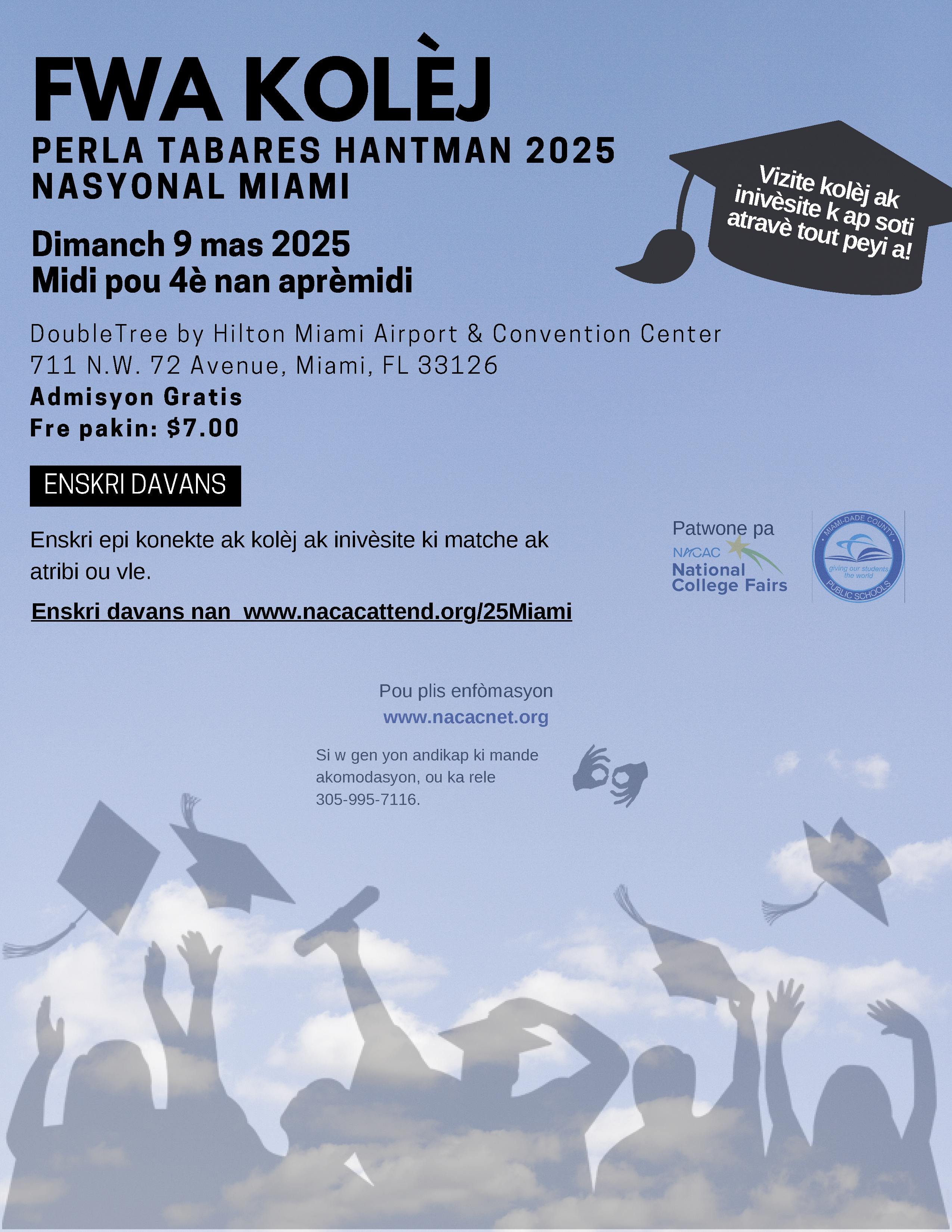 flyer