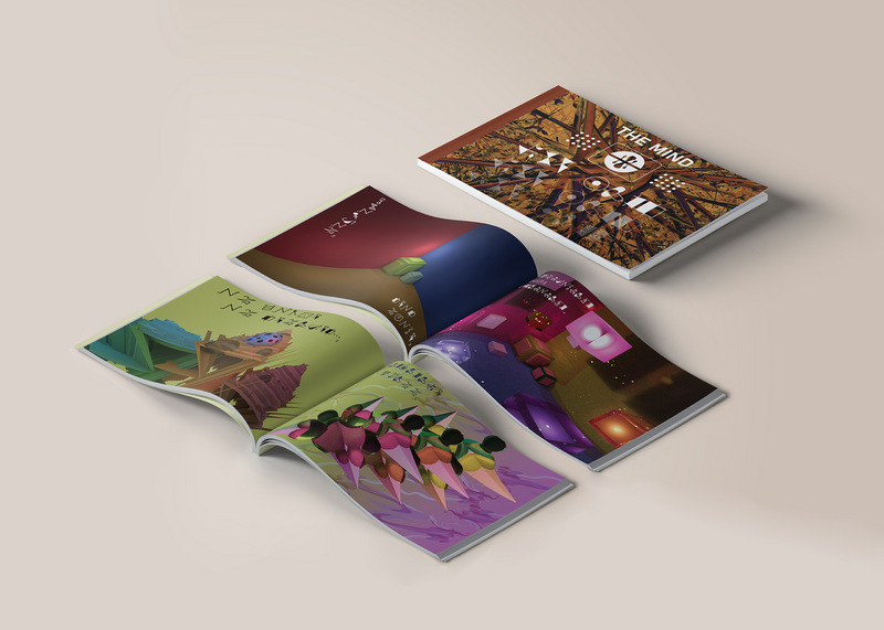 Visual Communications